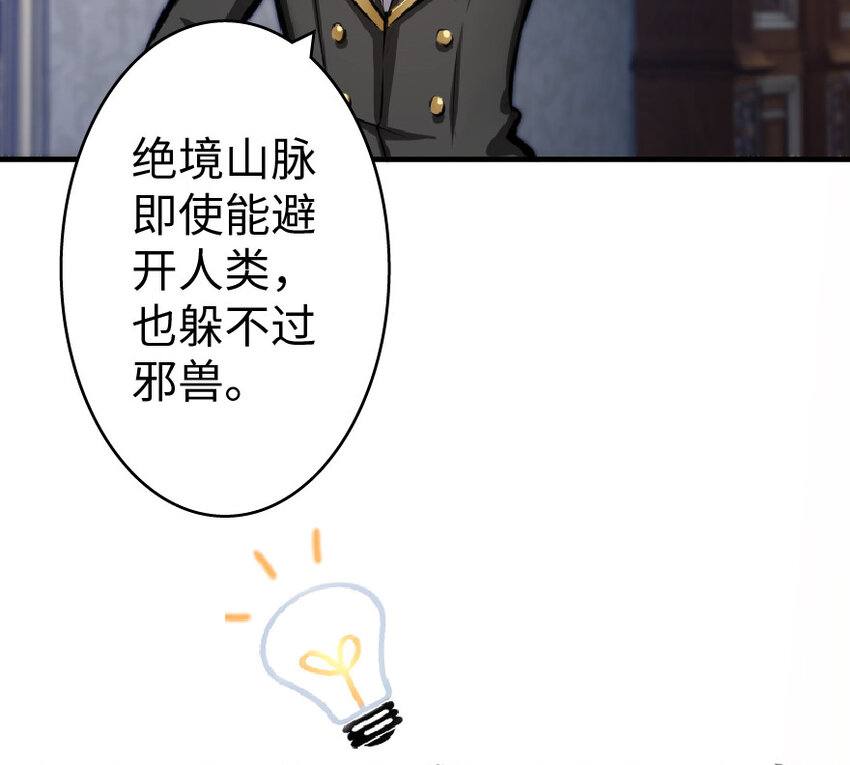 17 共助会36