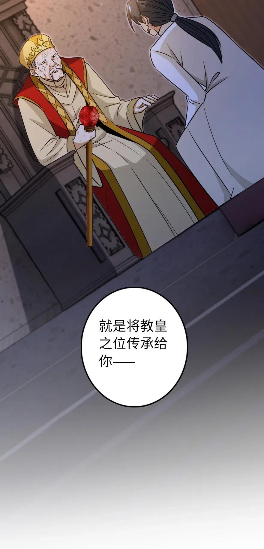 216 用双眼去确认35
