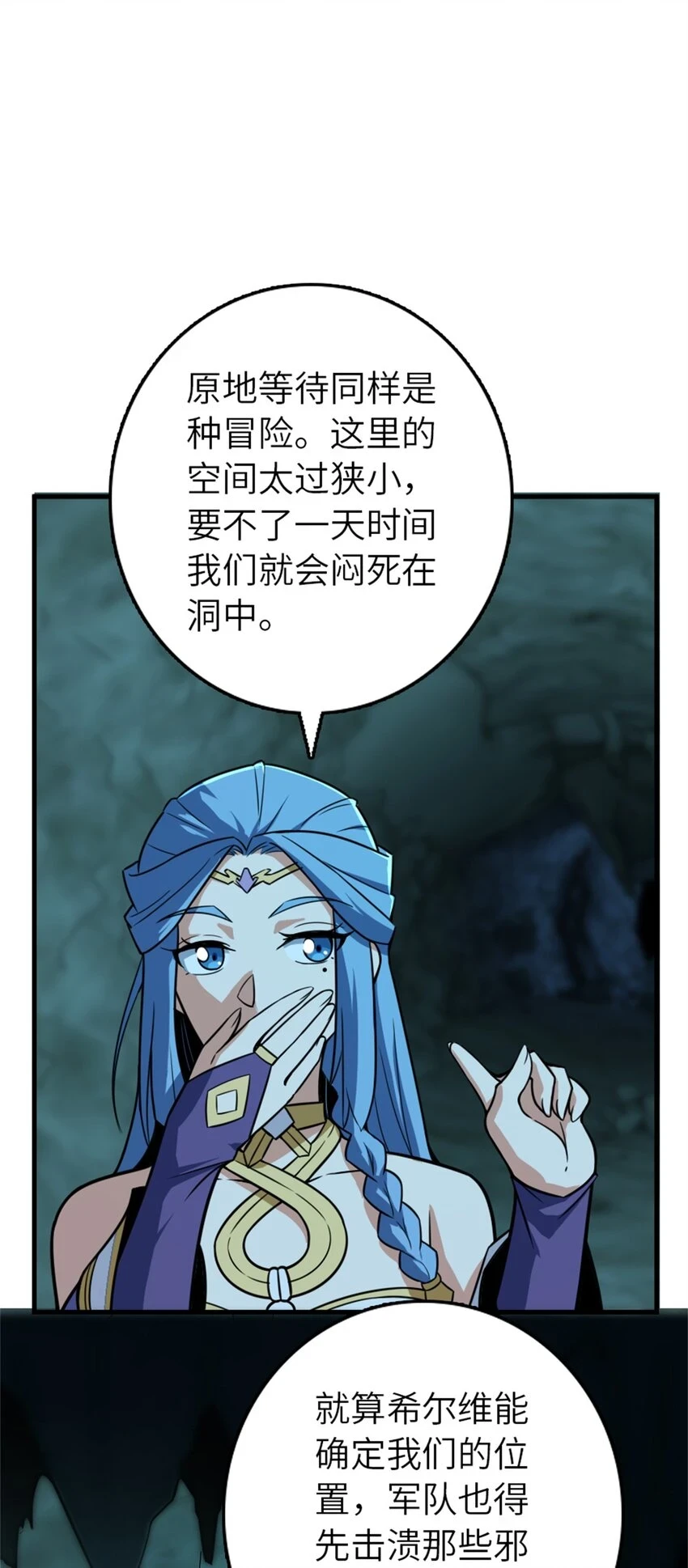 471 另一个方法14