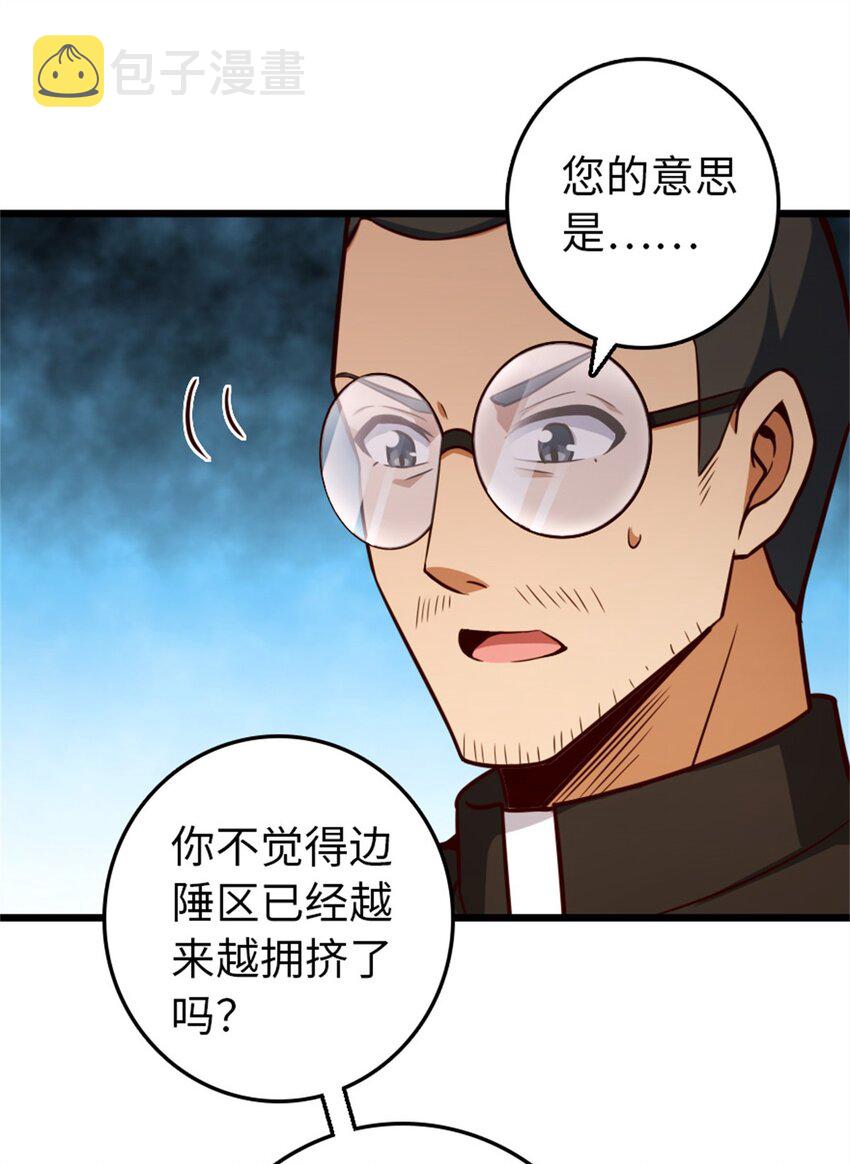 373 考试不可以输！5
