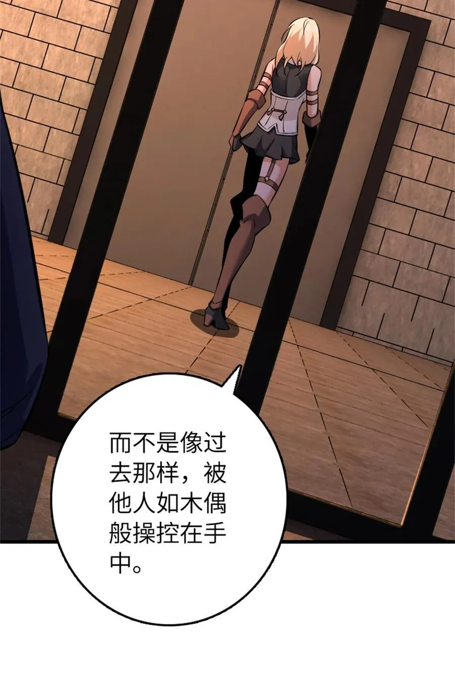 516 一百个回答32