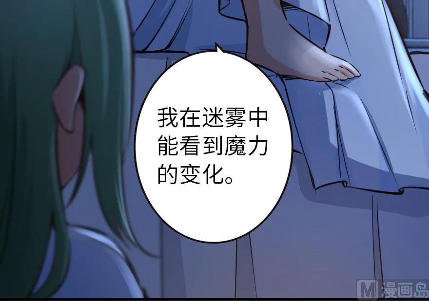 71 回溯6