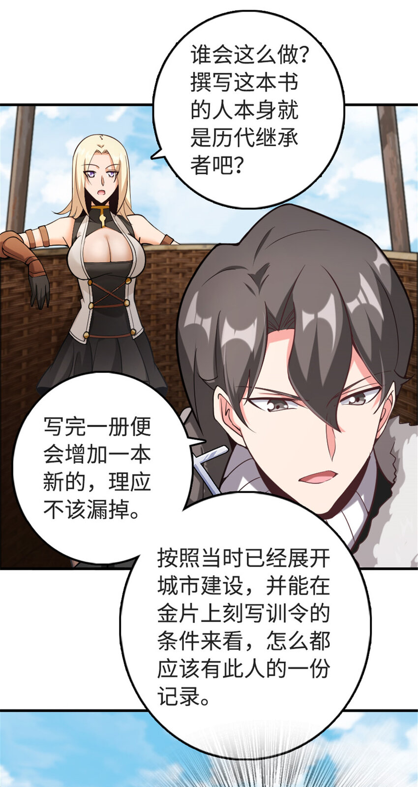 302 红月32