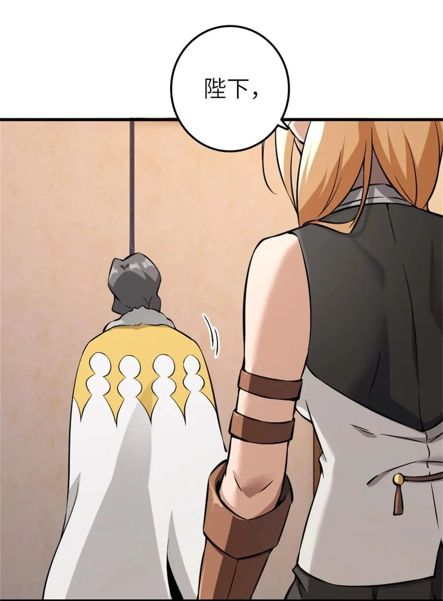 513 久违的归乡31