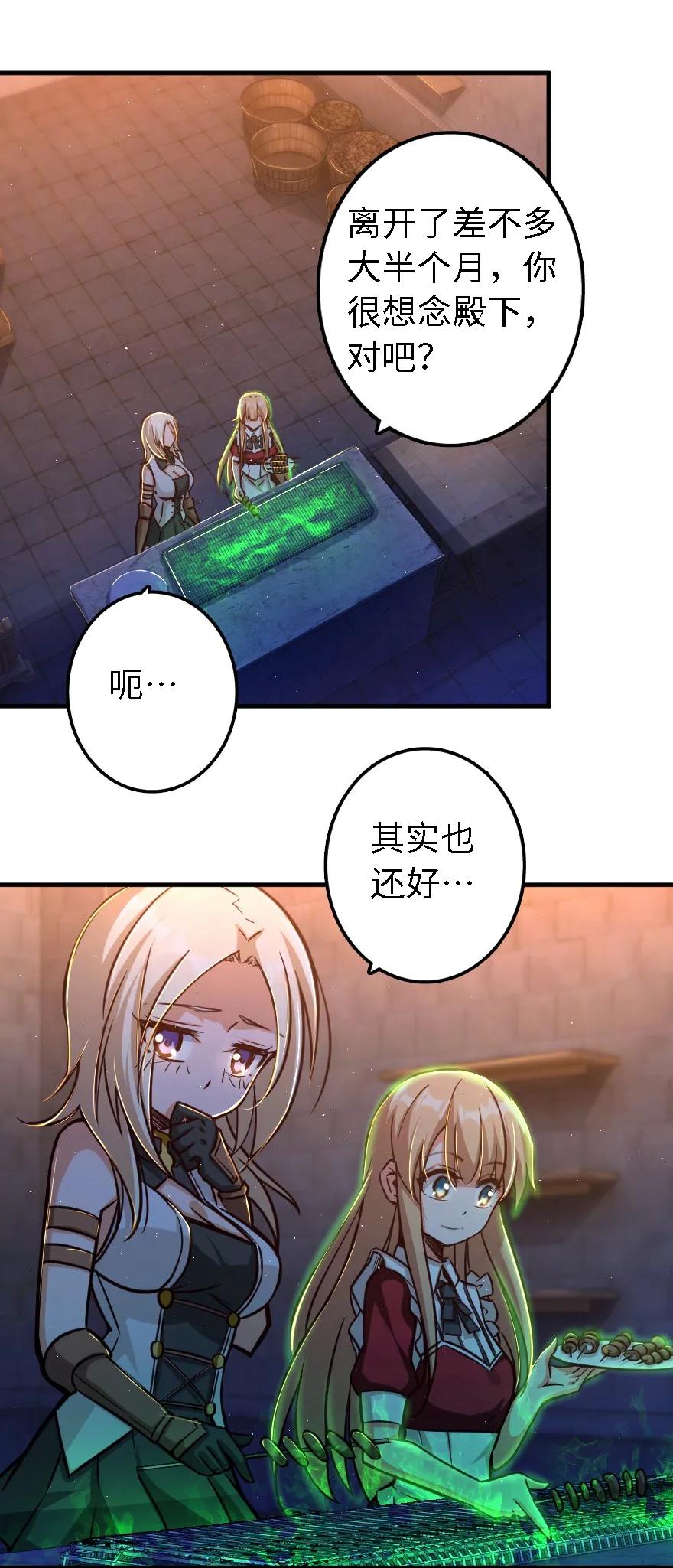 151 夜宵15