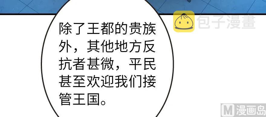 95 私人情报83