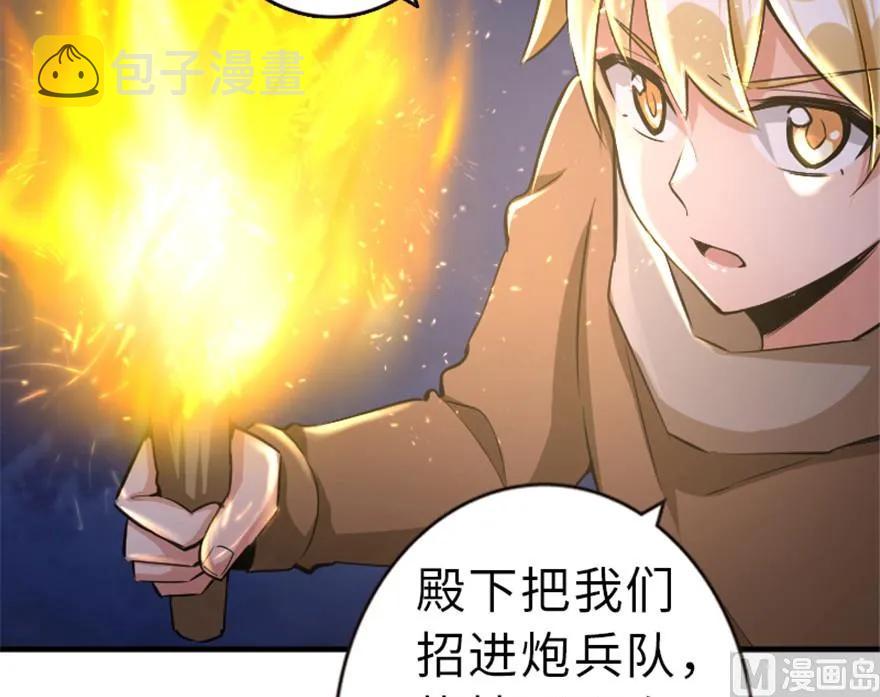 66 心牢78