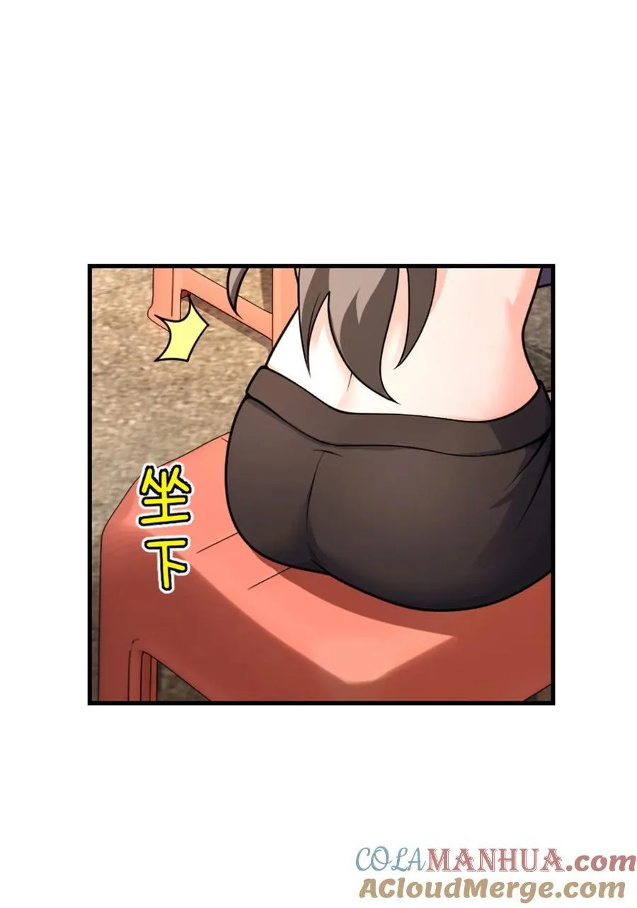 531 梦境的困惑（下）3