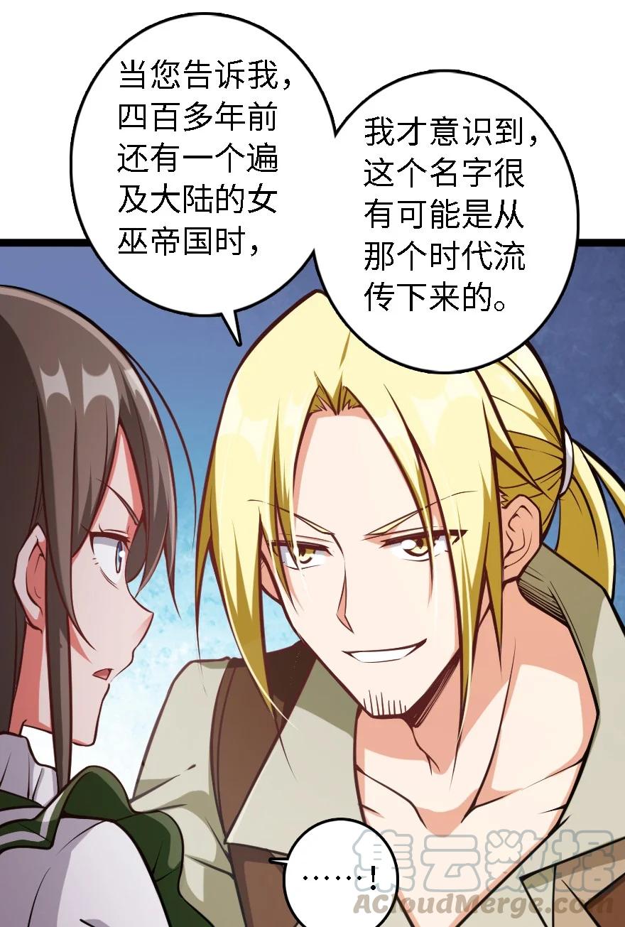 292 春季攻势12