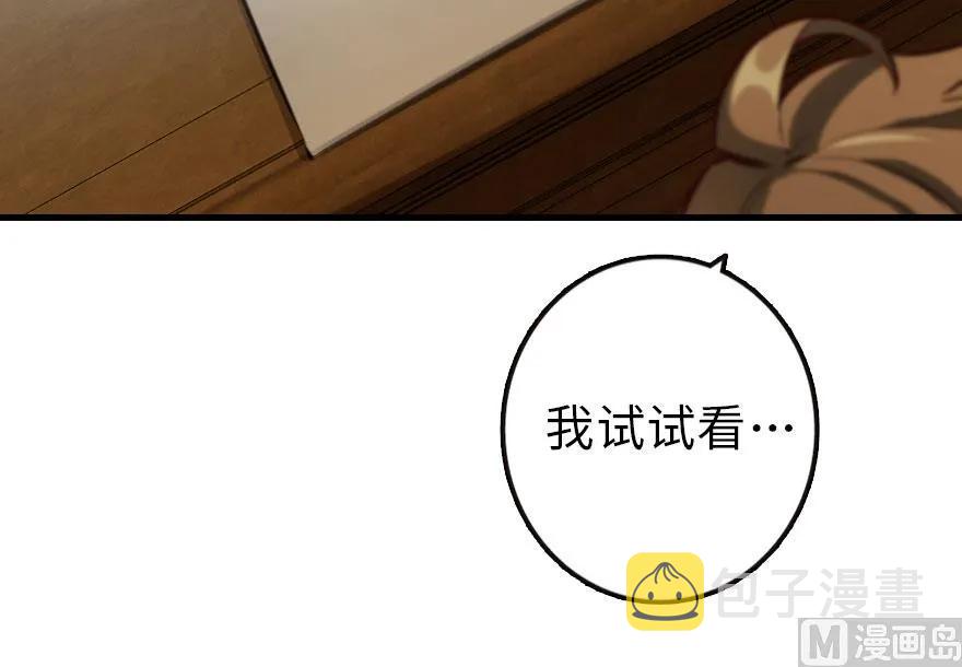 71 回溯75