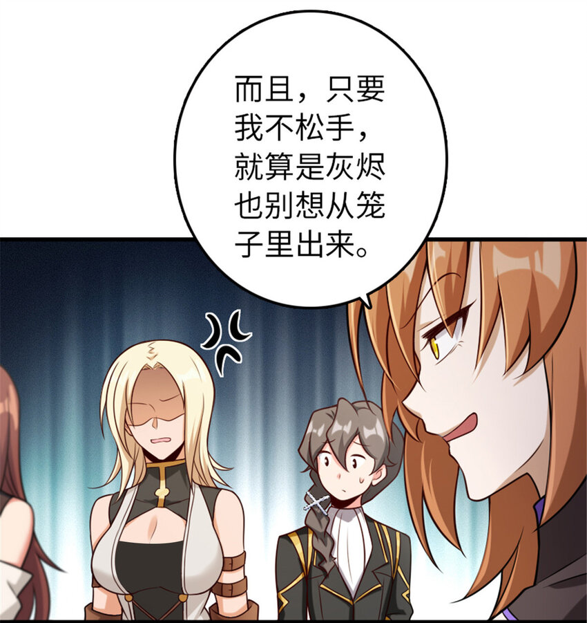 308 抓捕实验17