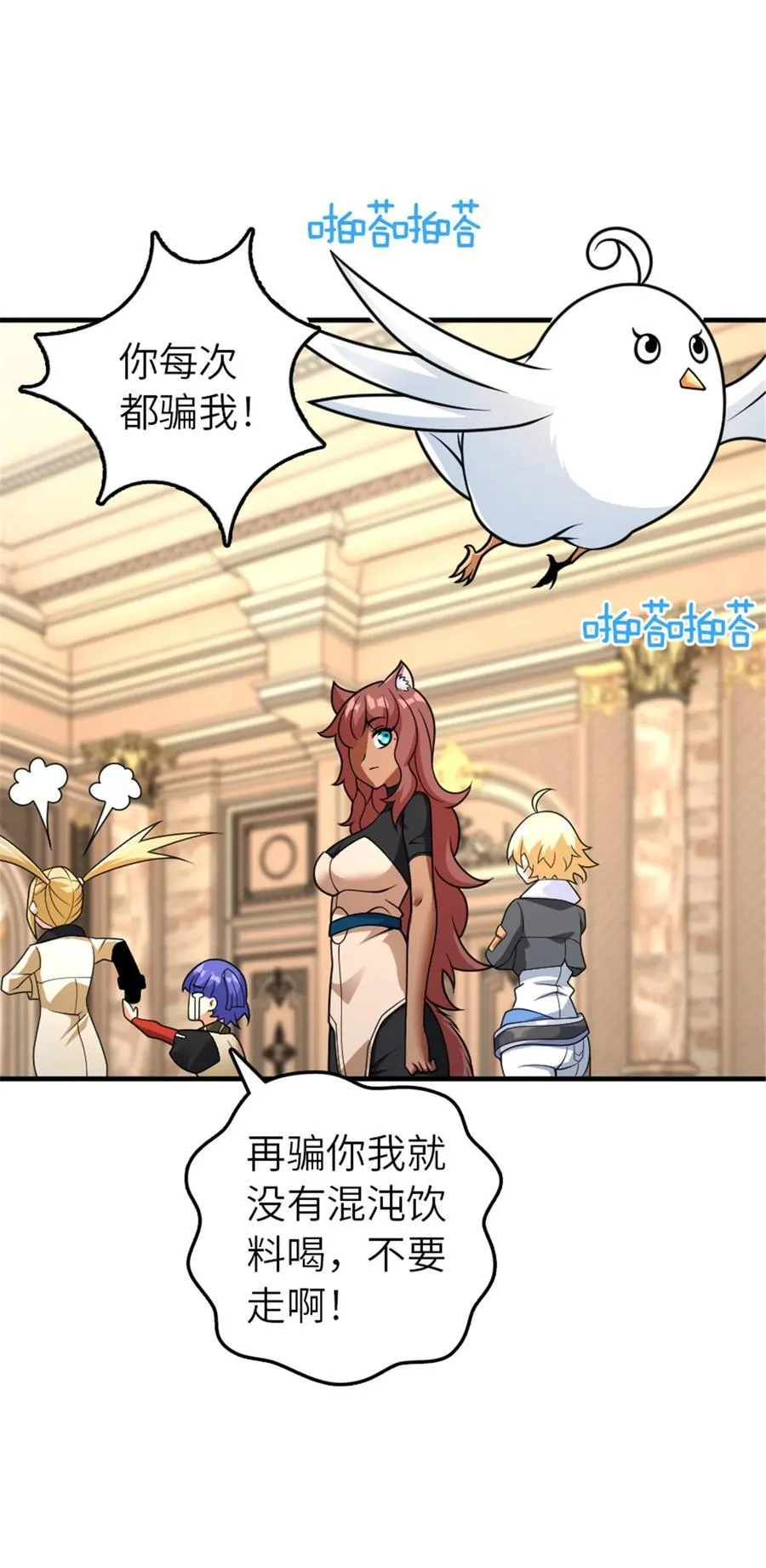 565 新队员加入20