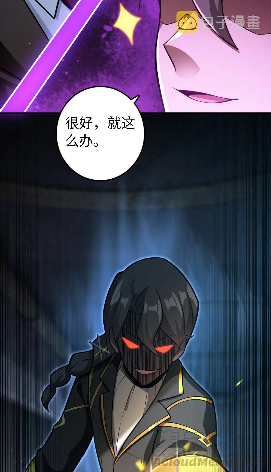 293 战争的前奏27