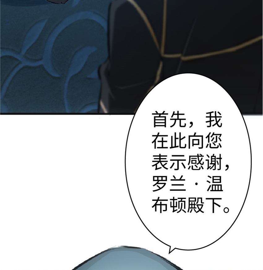 16 夜莺29