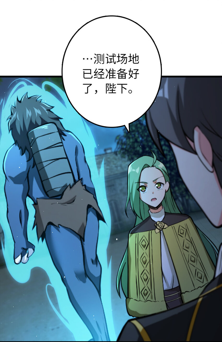 324 测试魔鬼16