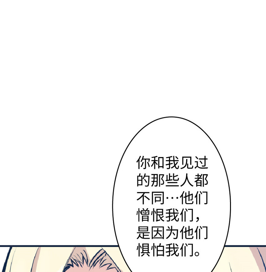 17 共助会7