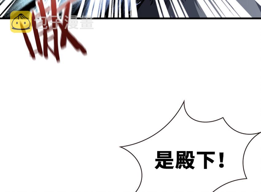 37 焰墙99