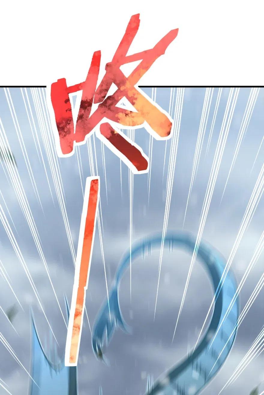 243 战果检查4