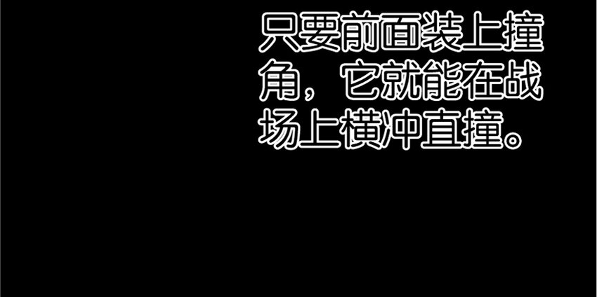 20 动力之源50