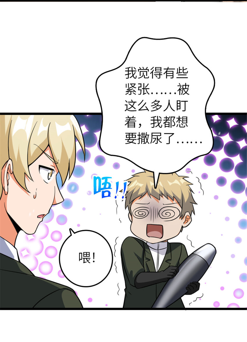 407 火炮秀开始！42