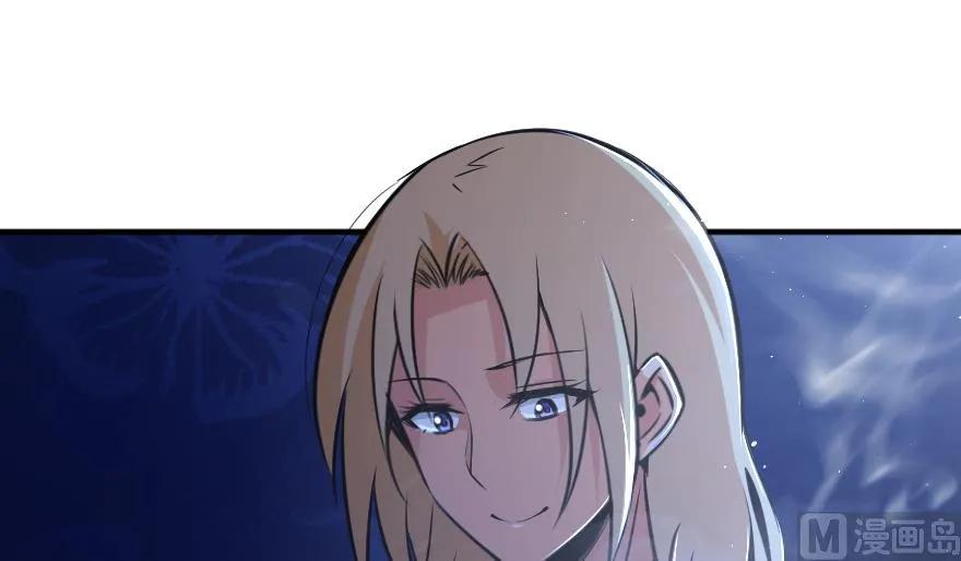 88 超凡者？3