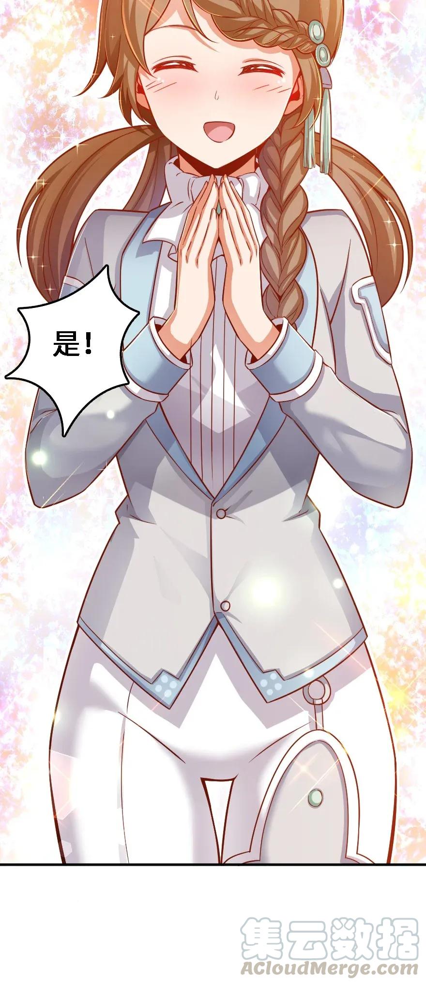 170 剧院冲突8