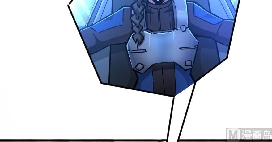 92 黑火6