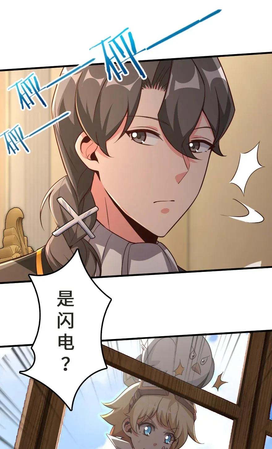 178 西境以西28