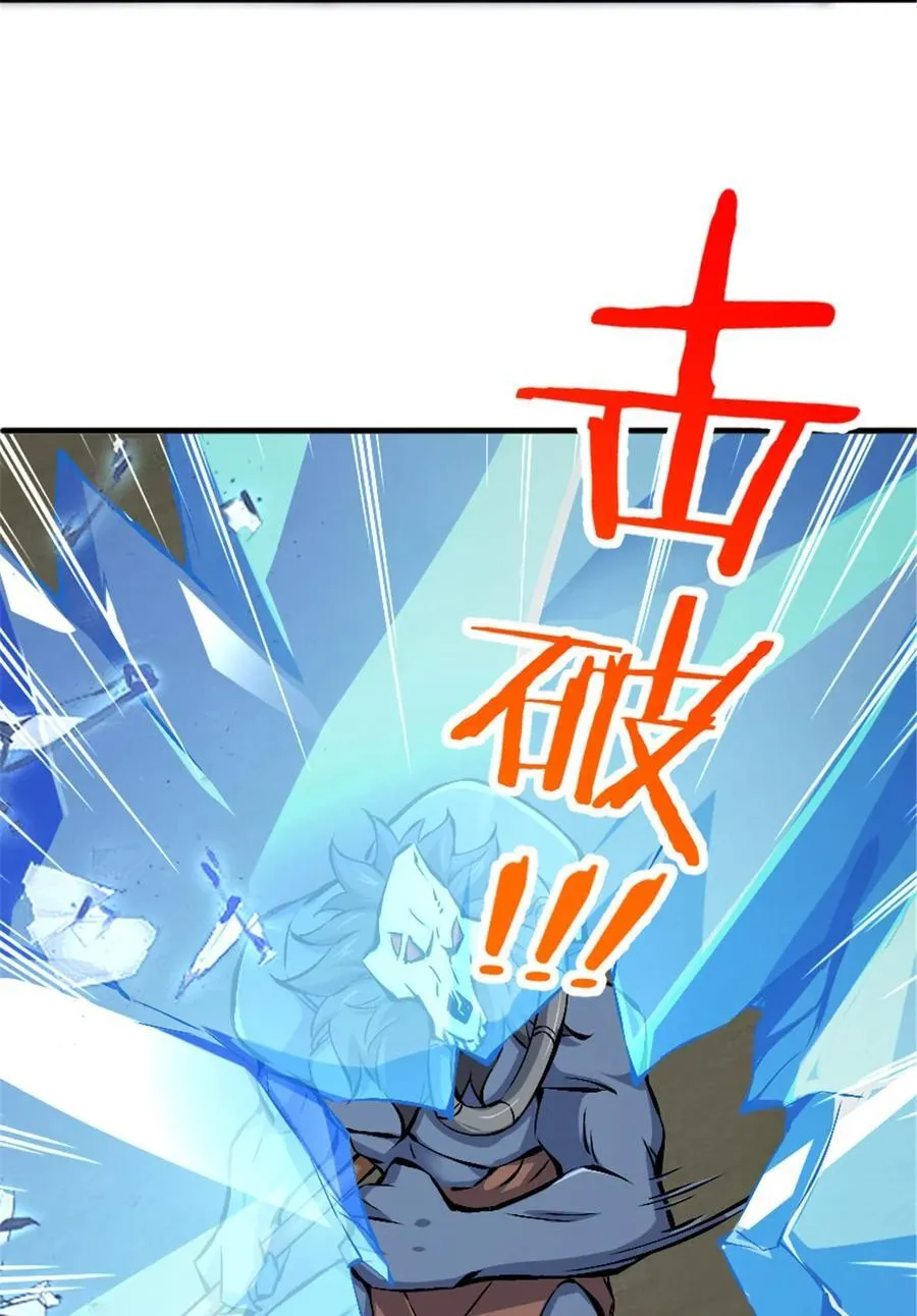 583 怒响44