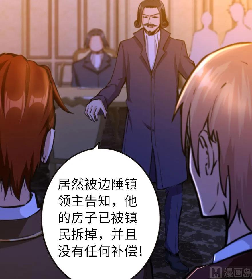 74 深不可测的王子11