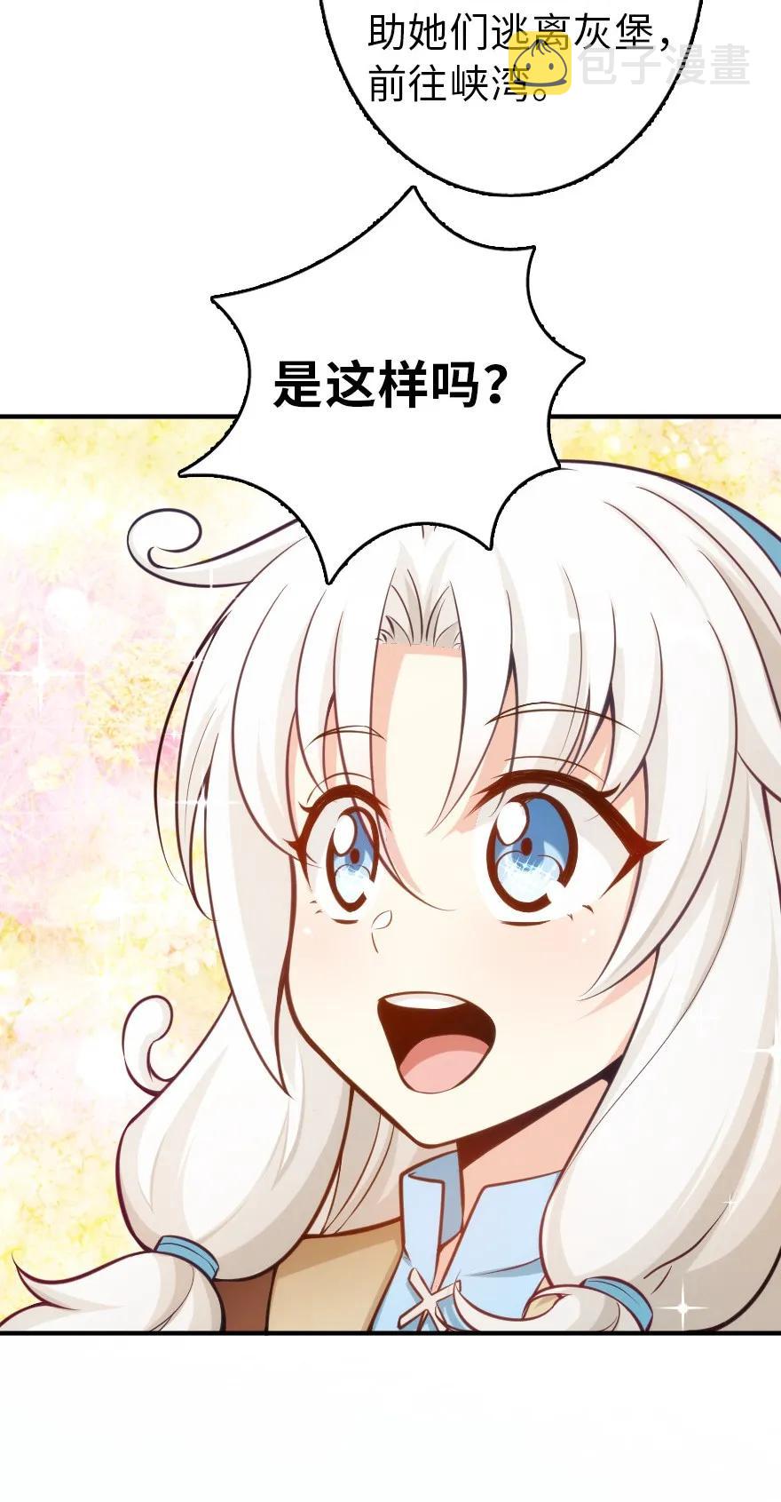 111 新戏剧14