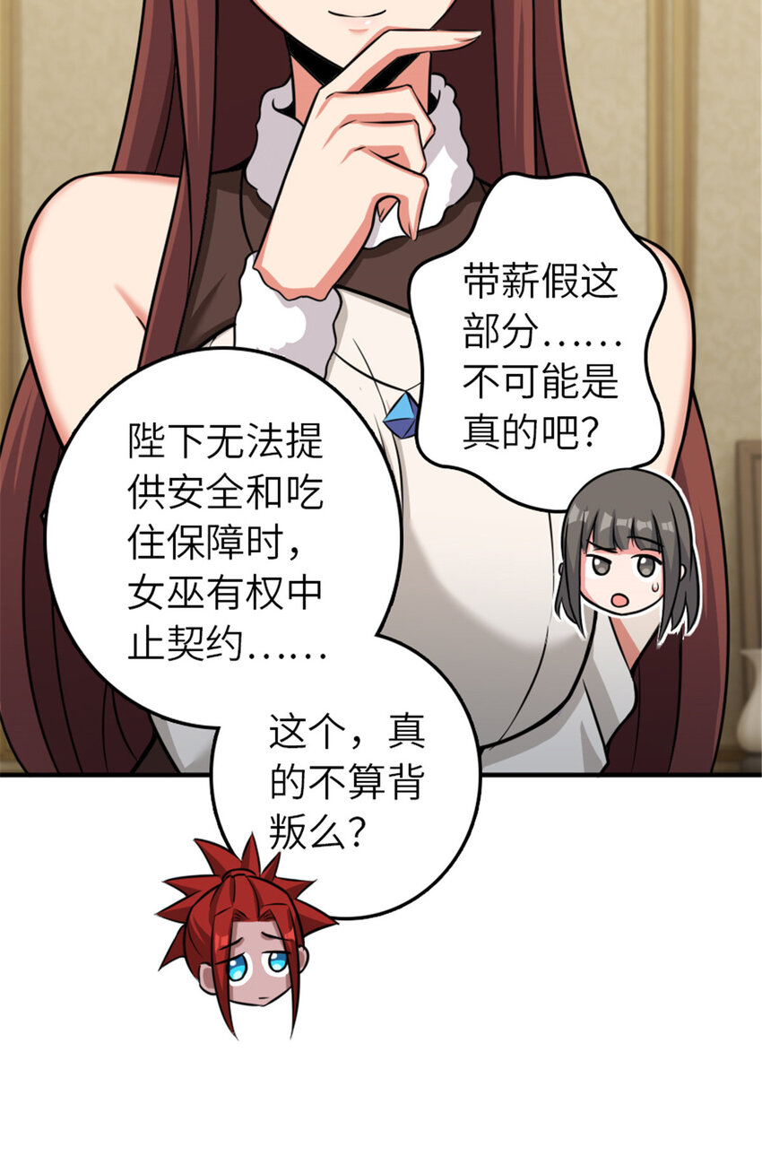411 测试7