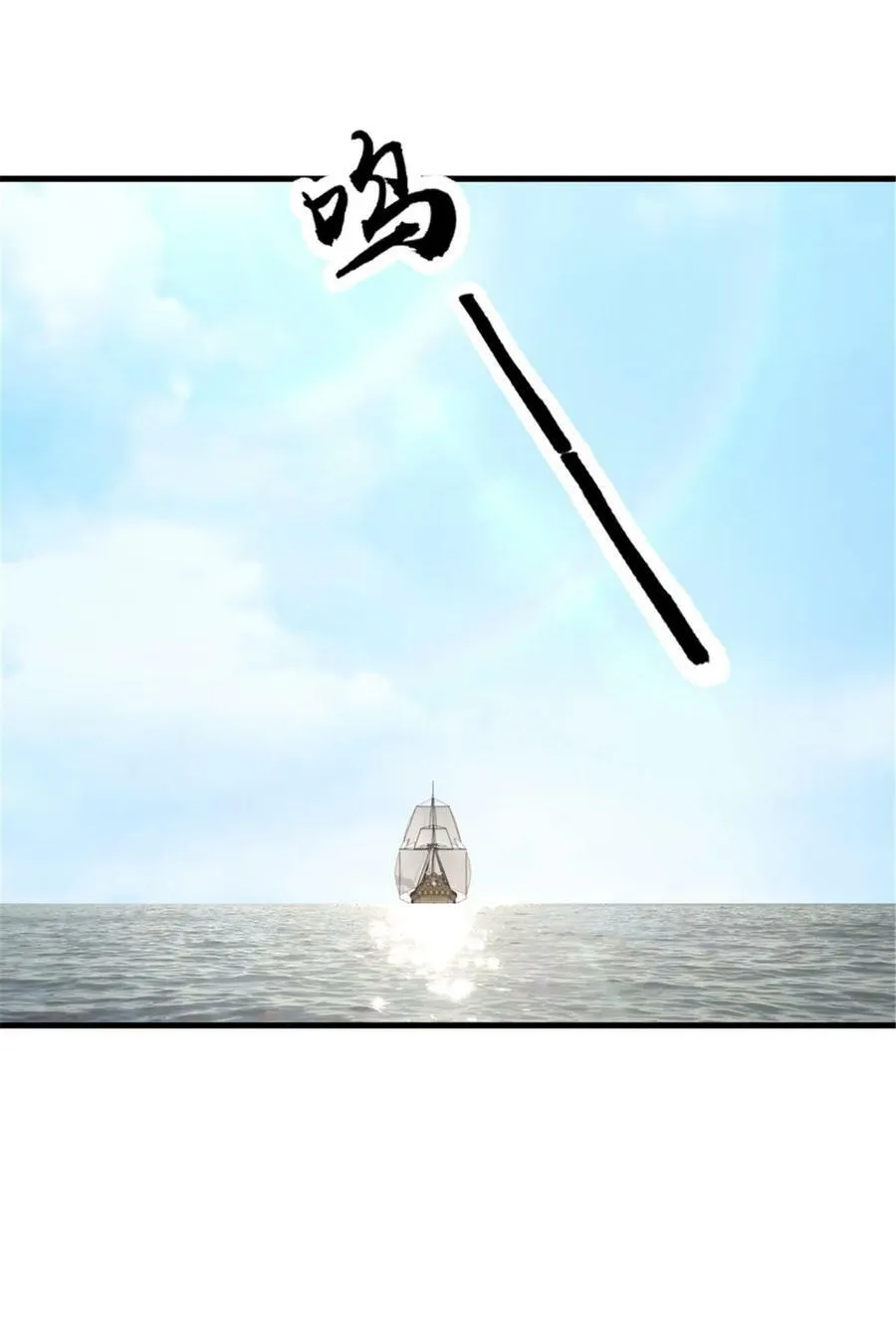 485 不后悔38