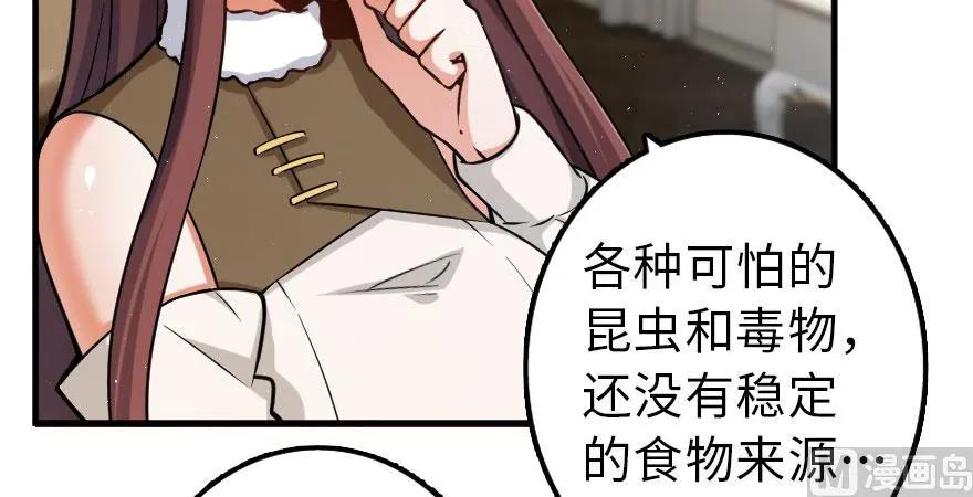 100 雨中归来127