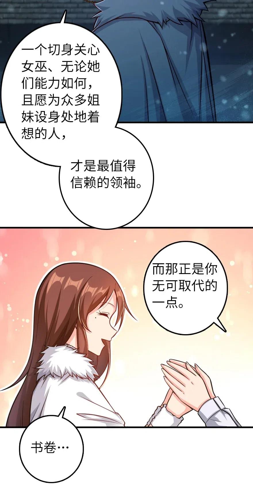278 我好想你20