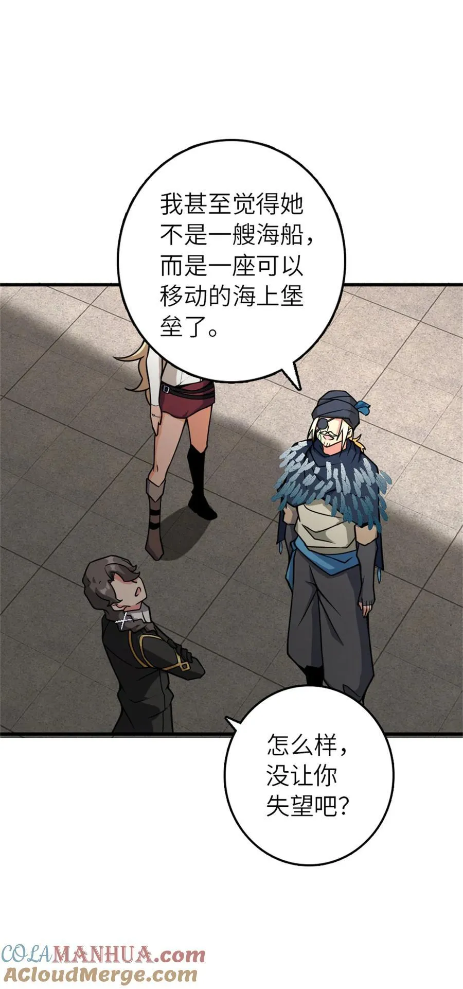 562 不知情的重逢39