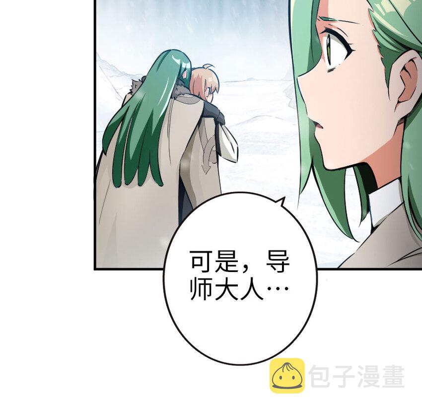 53 圣山18