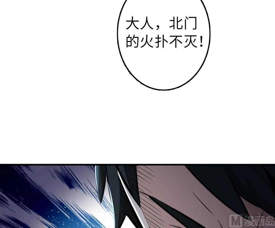 81 我·全·都·要7