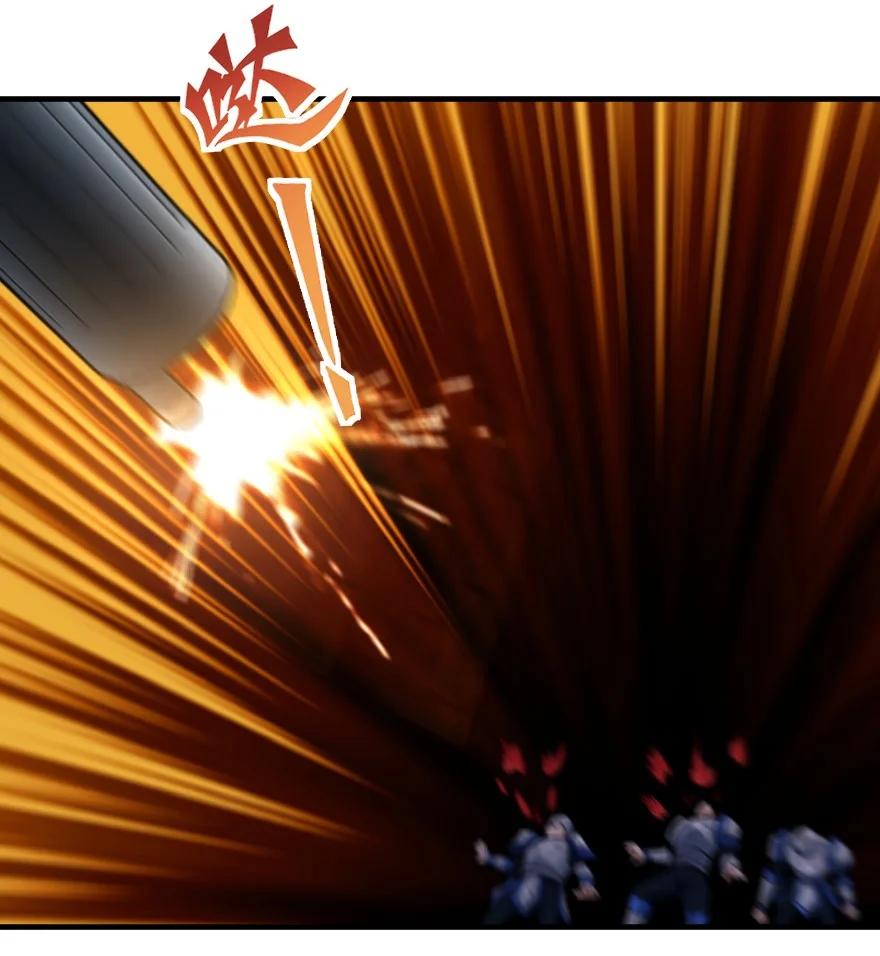 296 天罗地网19