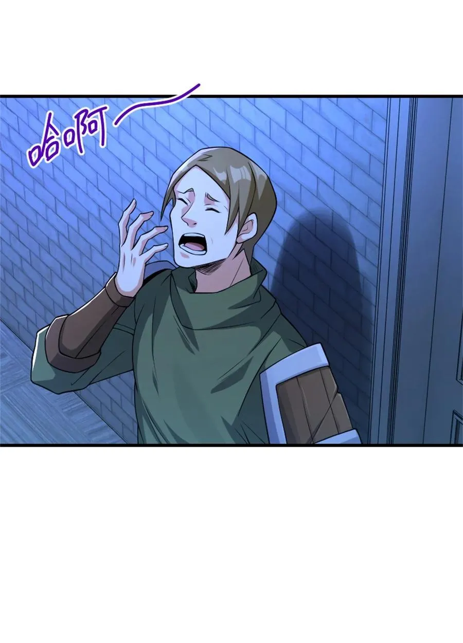 515 一无所有2