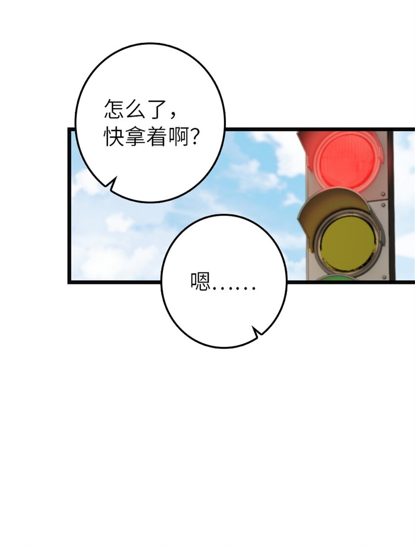 372 异世界逛街17
