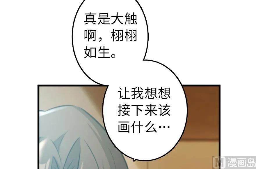 75 规划与娱乐62