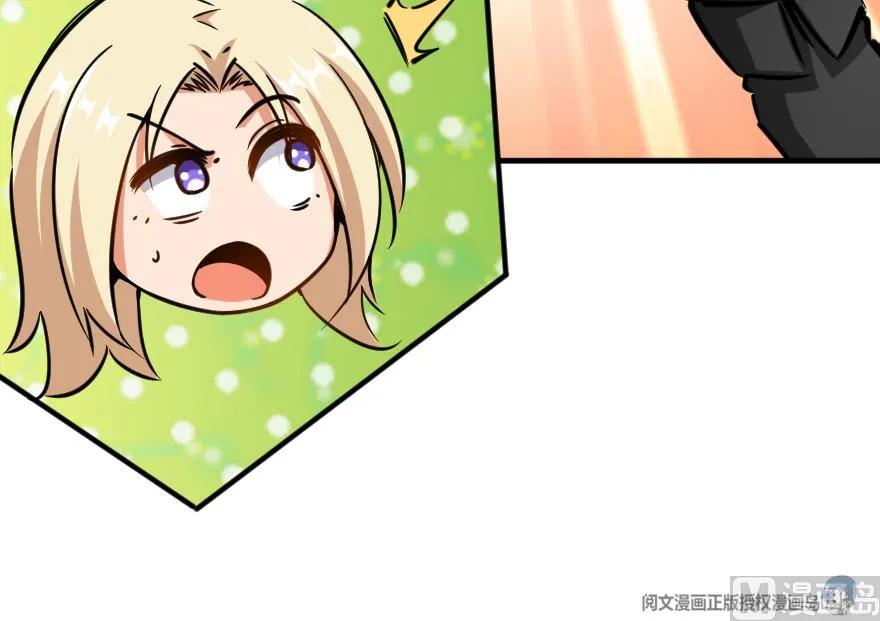 92 黑火176