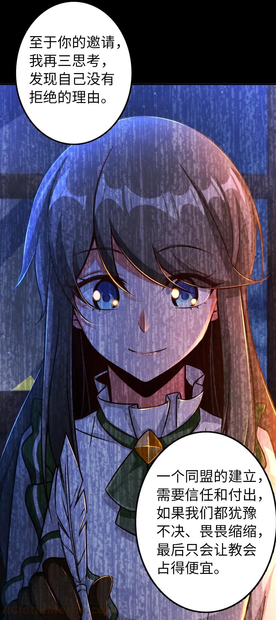 149 化学事故8