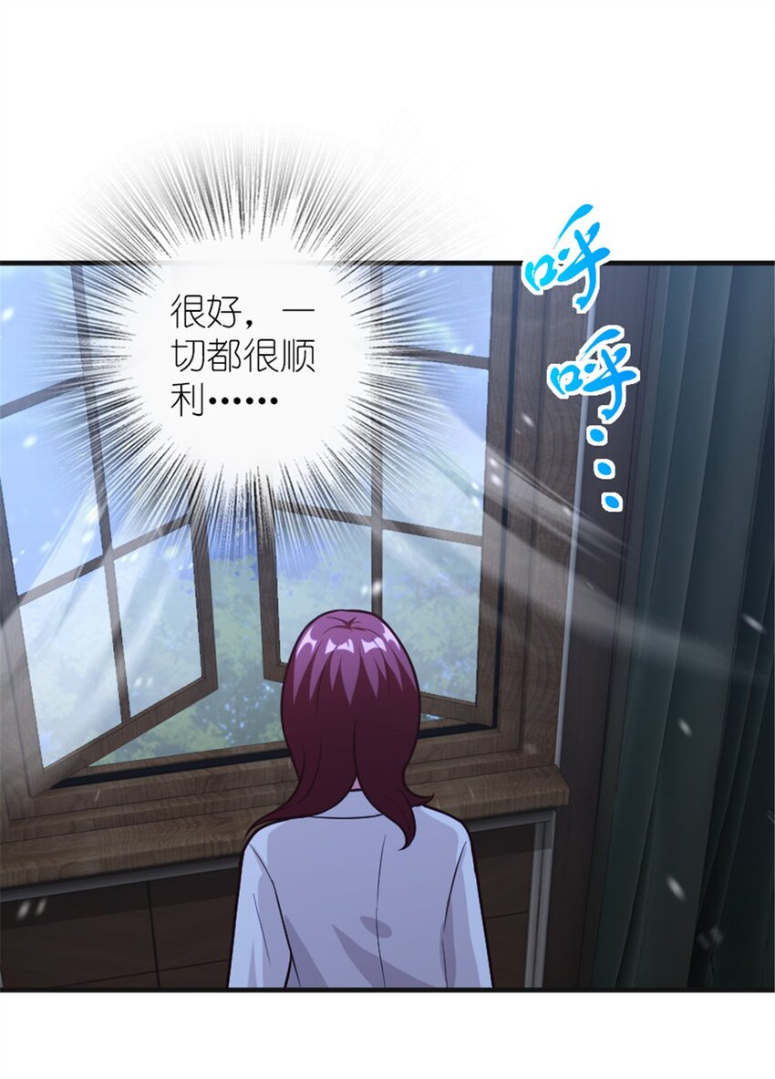 394 夜巡38