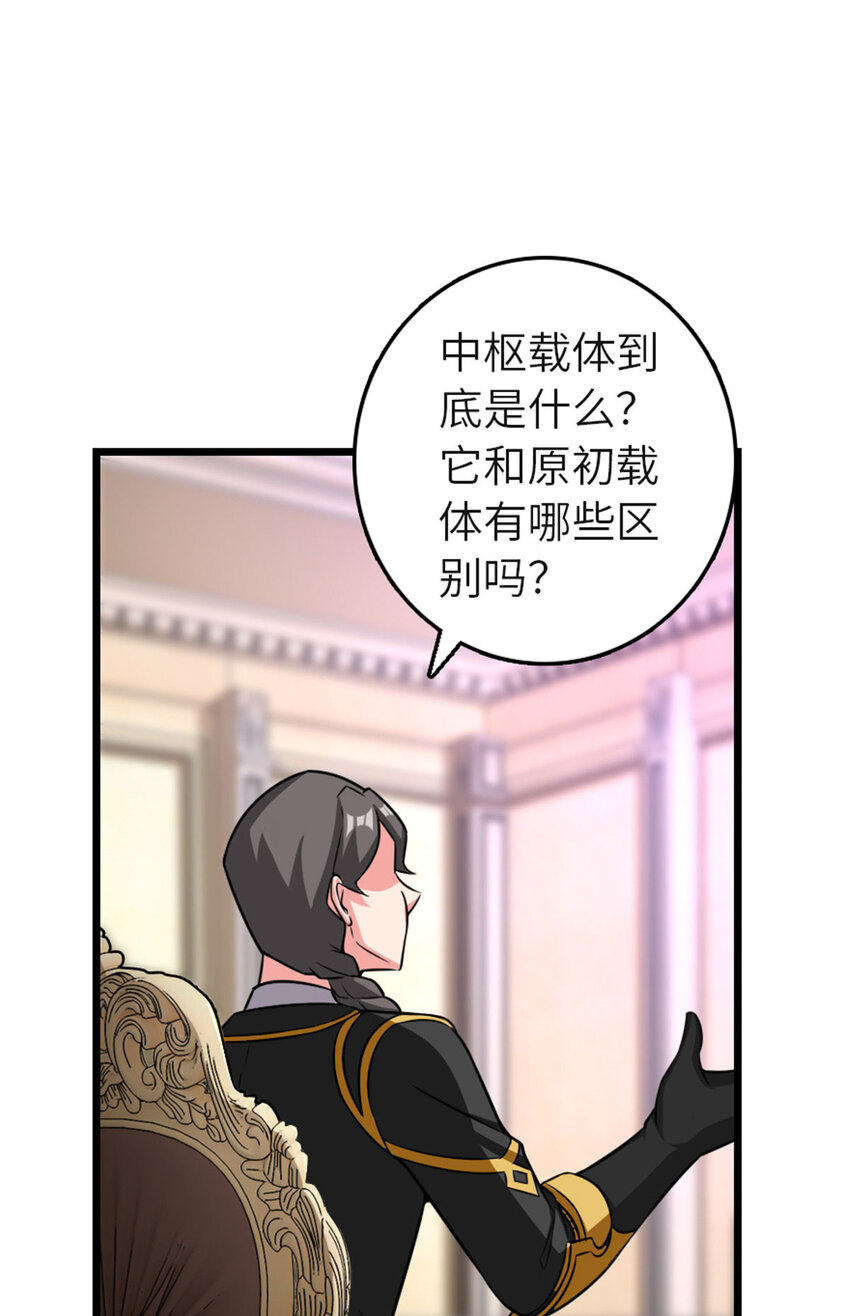 414 “游戏”的规则14