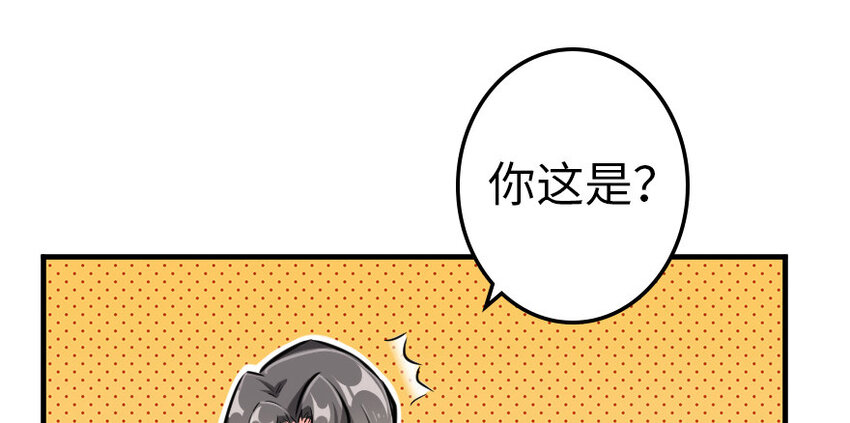 39 心之火102