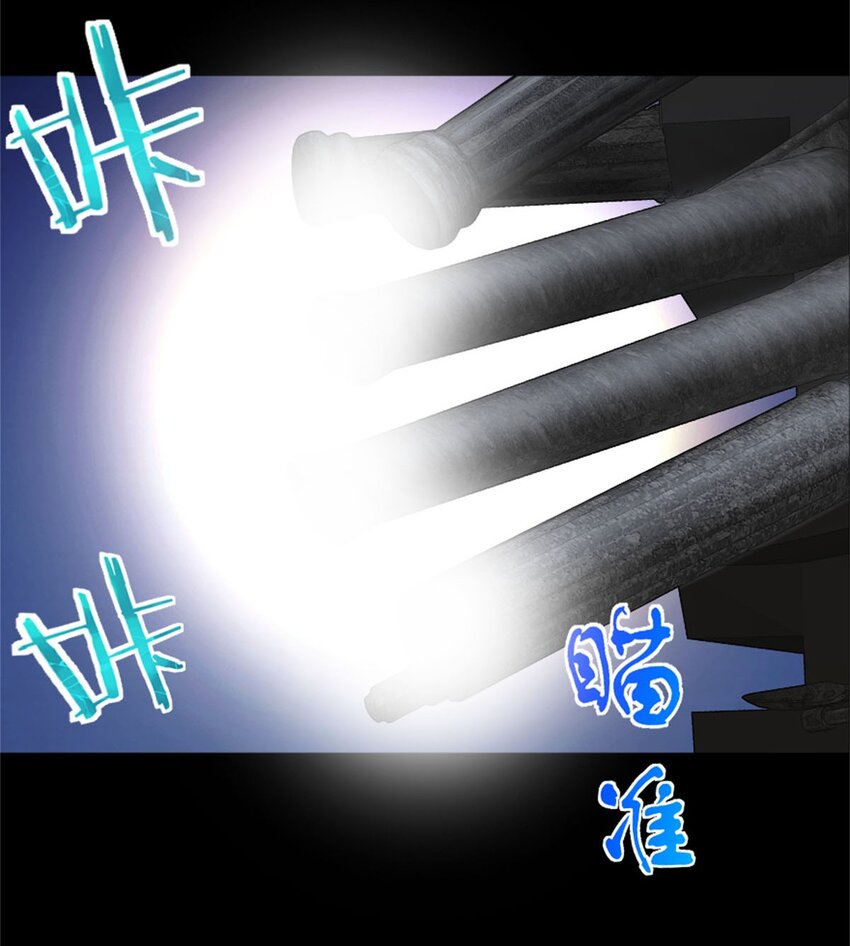 354 反击从现在开始33