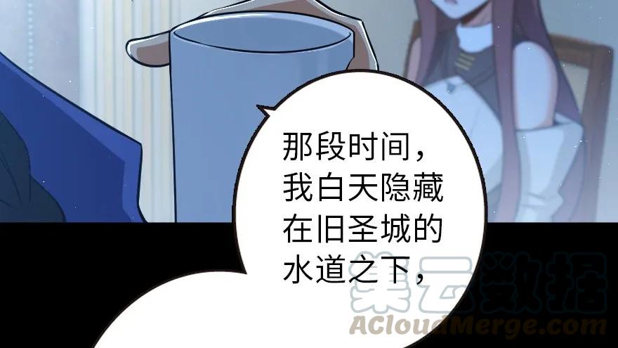 102 你还记得我吗？52