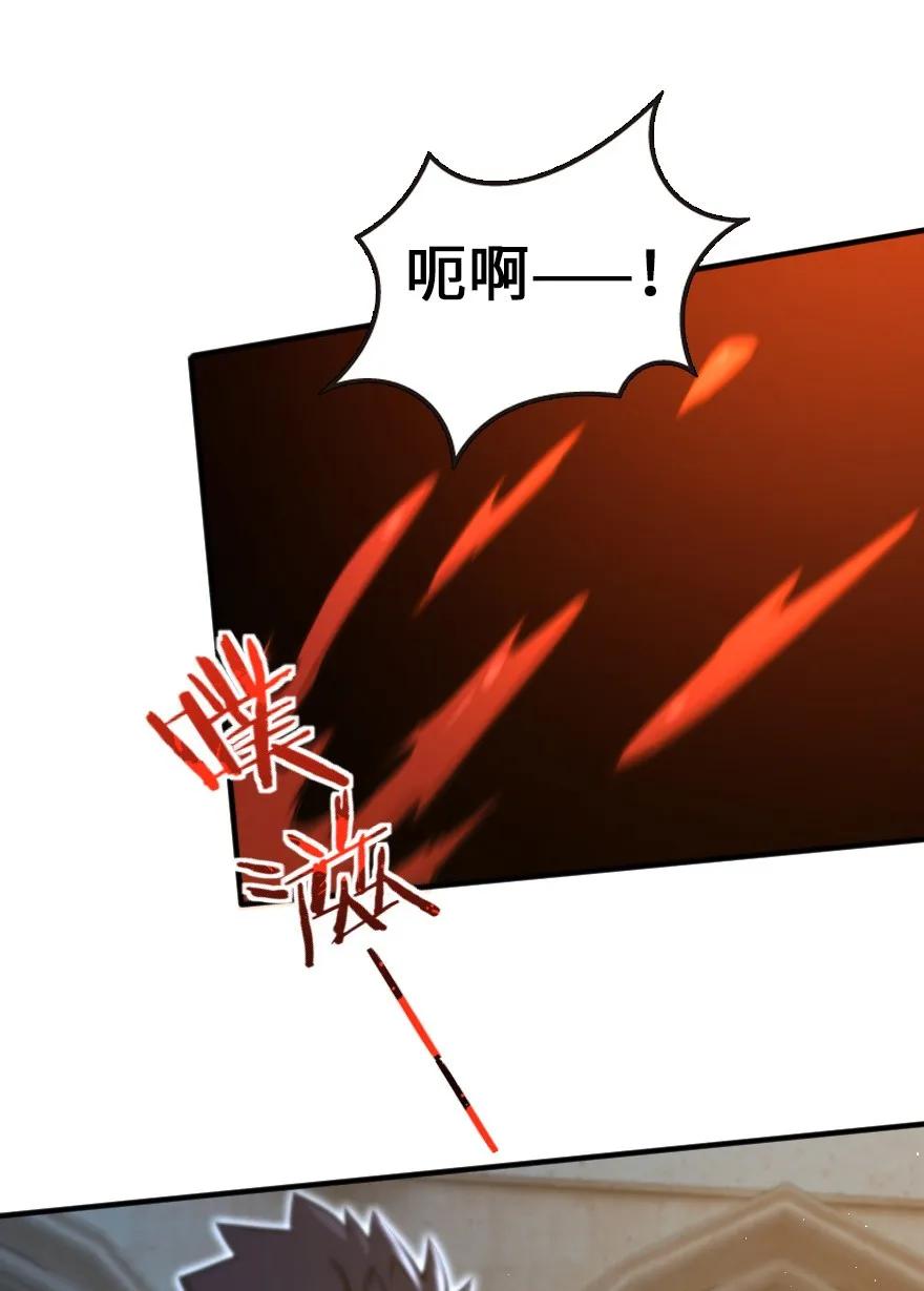 121 教堂之灾38